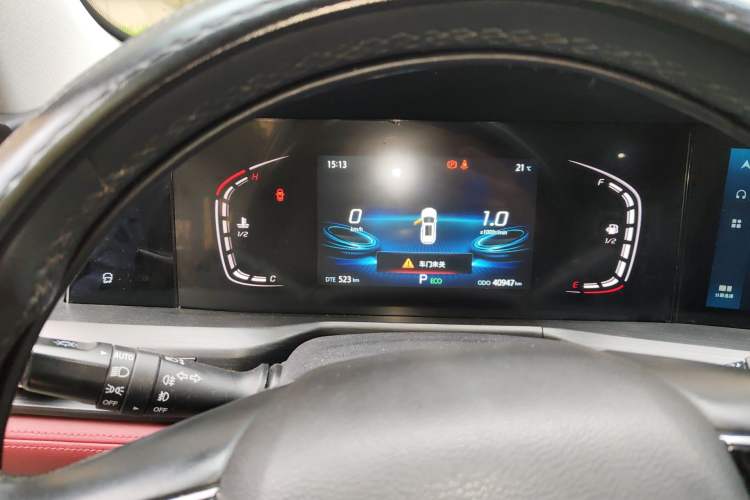 Used CHANGAN CS75 PLUS 2020 1.5T Automatic Luxury Version
