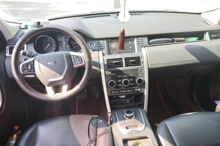 Used Land Rover Discovery Sport 2018 240 PS SE Version