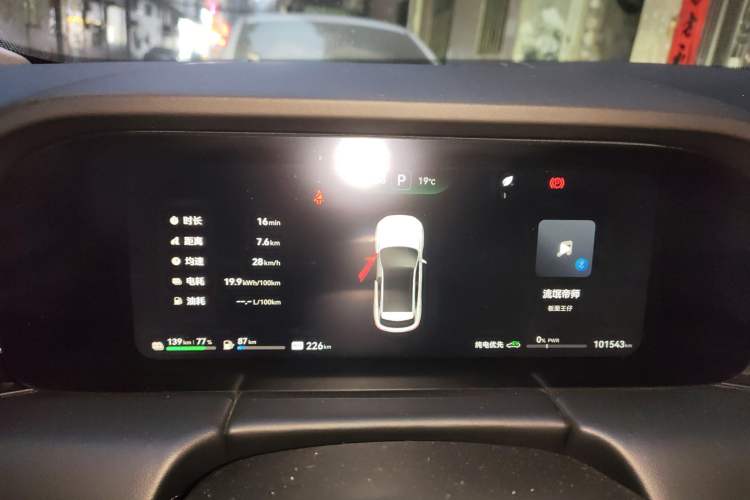 Used Hima AITO M5 2022 Extended-Range Four-Wheel Drive Performance Version