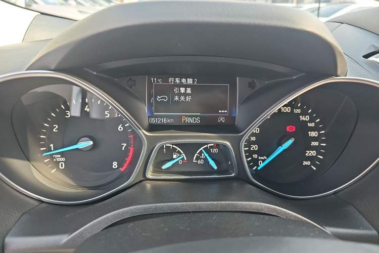 Used Ford Kuga 2019 EcoBoost 180 Two-Wheel-Drive Titanium Plus Model China VI Standard
