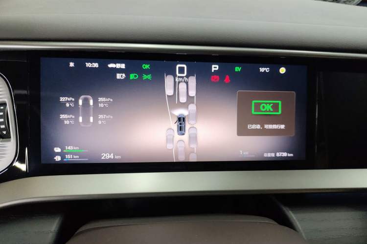 Used Denza D9 2025 DM-i Intelligent Drive 1020 Four-Wheel Drive Flagship Model