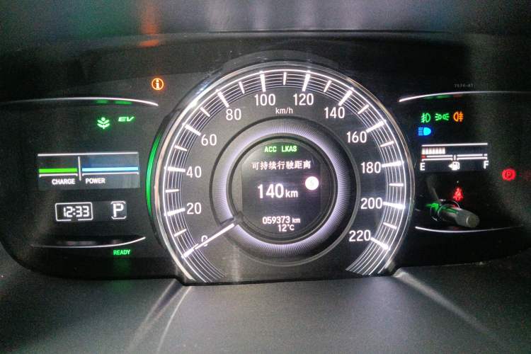 Used Honda Elysion 2019 2.0L Hybrid Supreme Edition