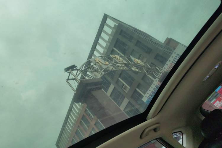 Used Geely Auto Emgrand GS 2016 Elegant Edition 1.3T Automatic ZhenShang Model Headliner