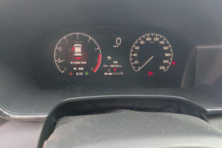 Used Honda CR-V 2024 240TURBO Two-Wheel-Drive FENGSHANG Edition 5 Seats Odometer Close Up