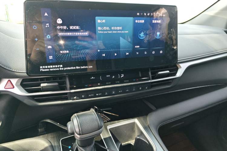 Used Toyota SIENNA 2021 2.5L Hybrid Luxury Edition Audio And AC Panel