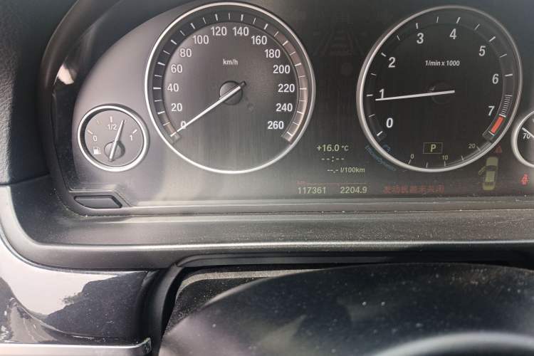 Used BMW 5 Series 2014 520Li Elegant Model