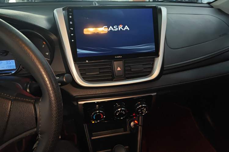 Used Toyota YARiS L Zhi Xuan 2020 X-Trail X 1.5L CVT Leading Edition
