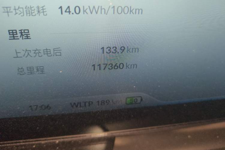 Used XPeng P5 2024 500 Plus Edition
