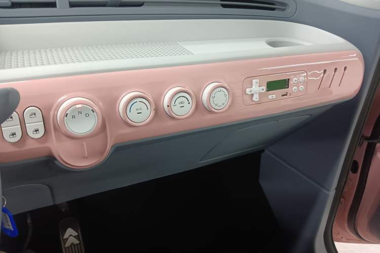 Used Bestune Pony 2025 222km Range Agile Horse