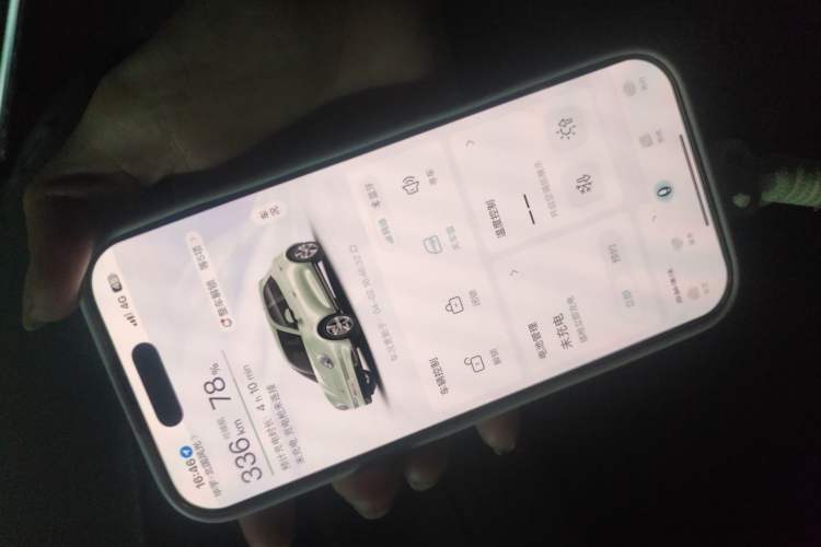 Used ORA Good Cat 2023 401 km Standard Range Luxury Version Ternary Lithium Vehicle Key