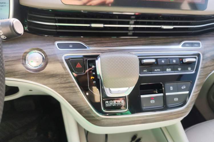 Used Roewe iMAX8 New Energy 2025 1.5T DMH Lu Zun Deluxe Edition