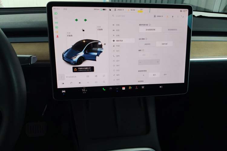 Used Tesla Model Y 2021 Standard Range Rear-Wheel Drive Version Audio And AC Panel