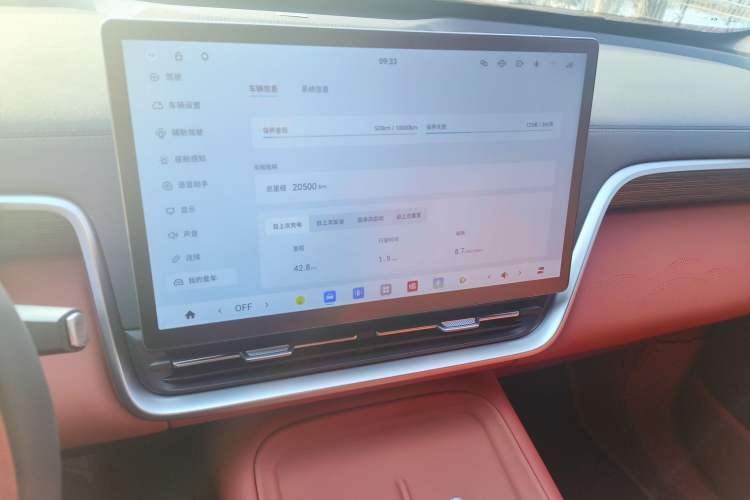 Used Dongfeng eπ eπ008 2024 210Max Range-Extended Version 6 Seats
