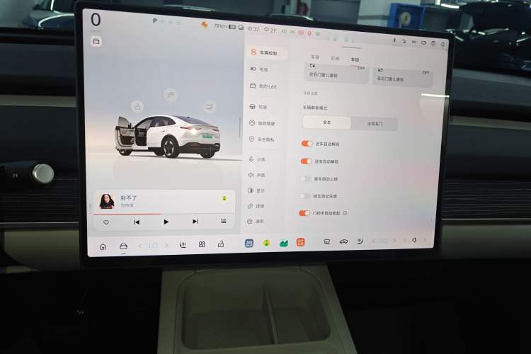 Used ONVO L60 2024 60 kWh Rear-Drive Version