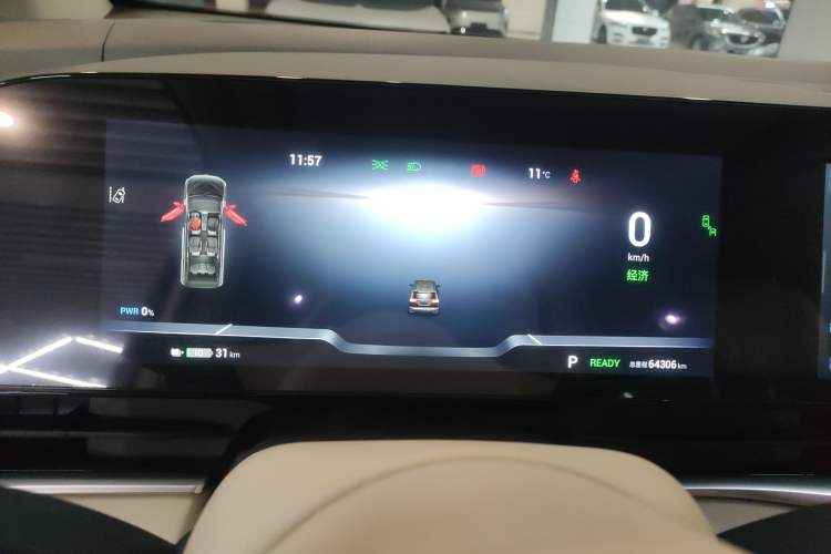 Used VOYAH Dream 2024 EV Long-Range Premium Edition