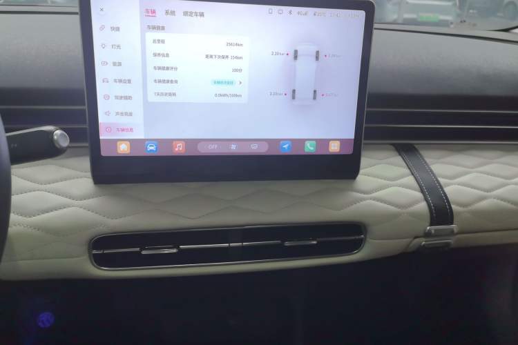 Used Dongfeng NAMMI 01 2024 430 Max Smart+ Audio And AC Panel