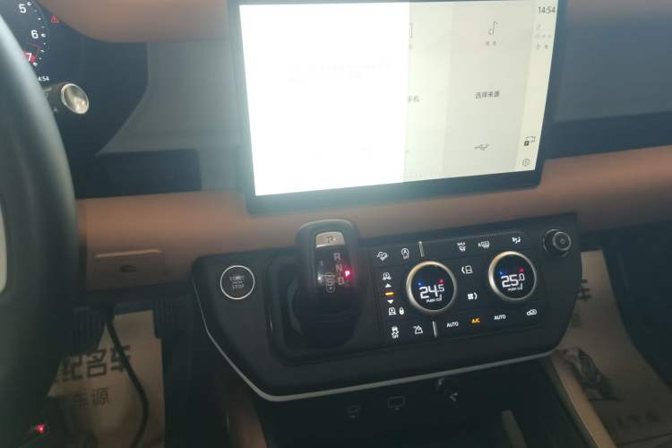 Used Land Rover Defender 2024 110 3.0T P400 X-DYNAMIC HSE Gear Lever