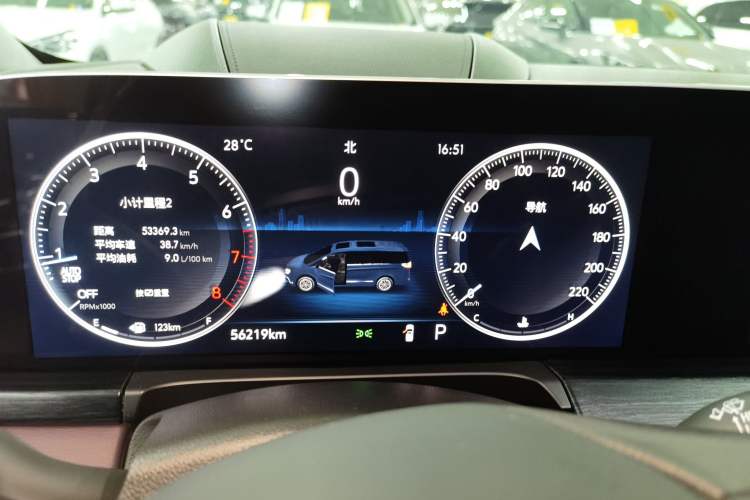 Used Buick GL8 2021 Avenir Aivia Six-Seat Luxury Edition