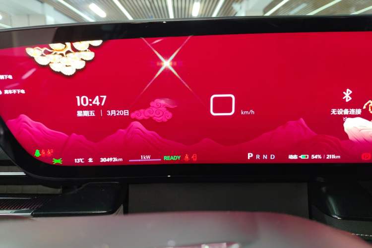 Used Buick E5 2023 Zhixiang Standard Range Edition
