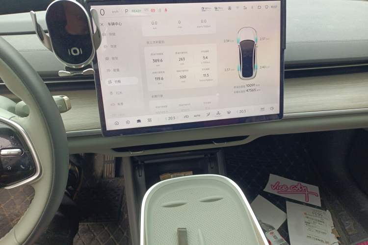 Used CHANGAN NEVO A07 2023 Range-Extended 200 Pro Audio And AC Panel