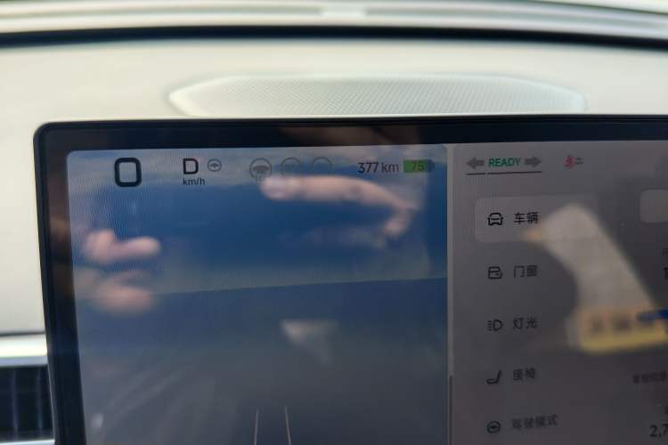 Used XPeng MONA M03 2025 620 Ultra-Long Range Plus