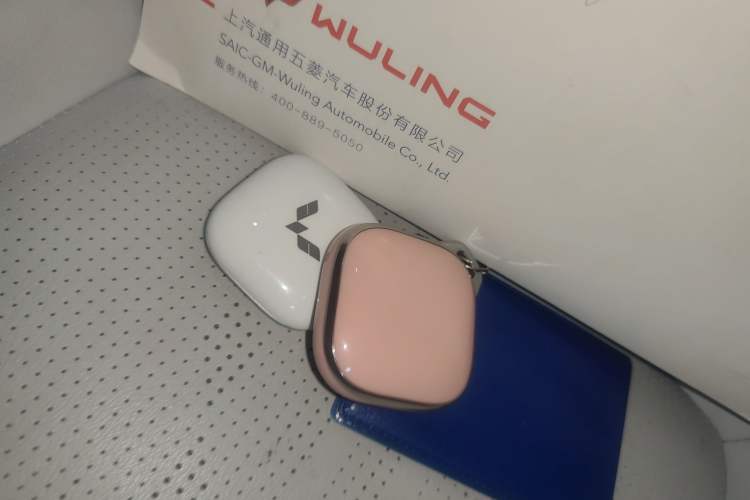 Used Wuling Air ev 2023 - Four Seats - Advanced Edition Vehicle Key