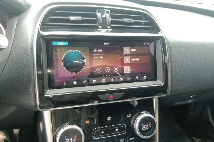 Used Jaguar XEL 2020 2.0T 200PS R-DYNAMIC Youth Sports Edition Audio And AC Panel