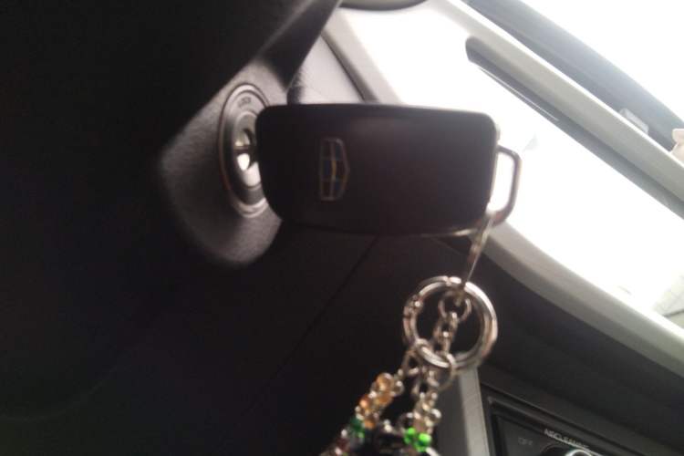 Used Geely Auto Vision 2017 1.5L Manual Happiness Edition