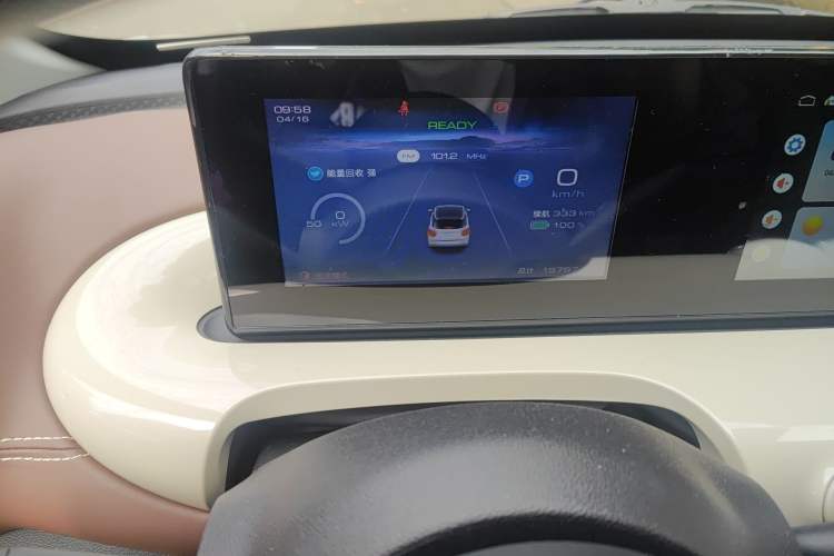 Used Wuling Bingo 2023 333 km Enjoyment Version Instrument Cluster