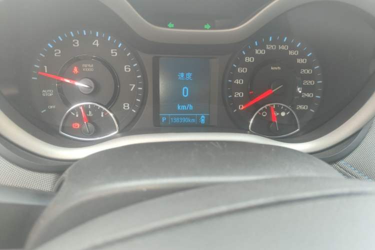 Used Chevrolet Malibu 2018 530T Automatic Comfort Edition
