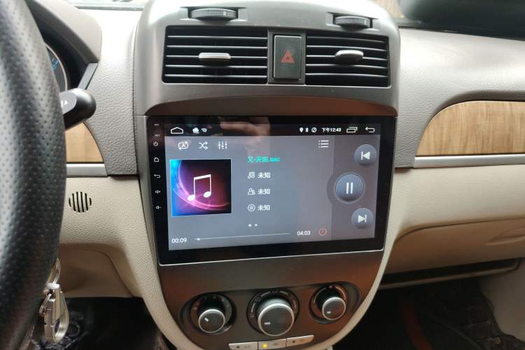 Used Buick Excelle 2015 1.5L Automatic Classic Model Audio And AC Panel