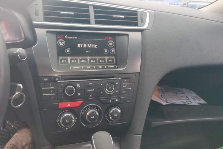 Used DS 5LS 2015 1.6T Style Edition THP160
