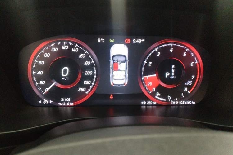 Used Volvo XC40 2020 T3 Smart & Stylish Edition