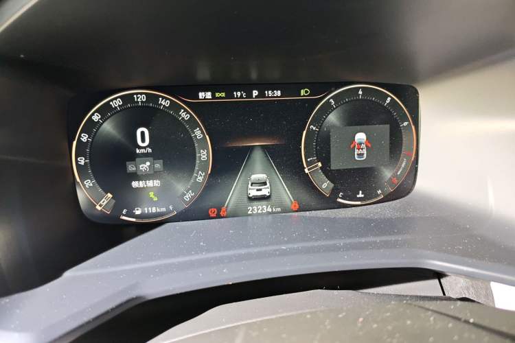 Used Lynk & Co 06 2023 Remix 1.5T Shero Instrument Cluster