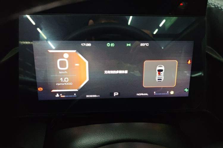 Used Haval DARGO 2022 1.5T DCT Two-Wheel Drive Border Collie Edition Instrument Cluster