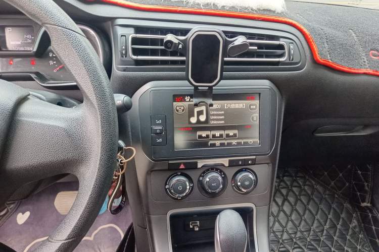 Used Citroen C4 Sega 2016 Joyful Edition 1.6L Automatic Comfort Model Audio And AC Panel