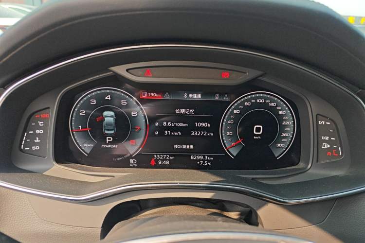 Used Audi A6L 2023 Revised 45 TFSI Prestige Dynamic Edition