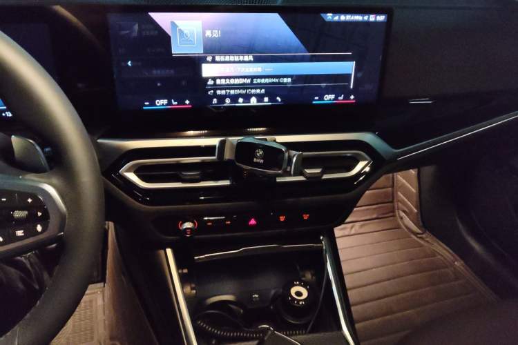 Used BMW 3 Series 2023 325Li M Sport Night Edition Package