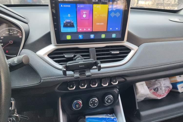 Used Baojun 530 2018 1.5T Manual Comfort Version China V