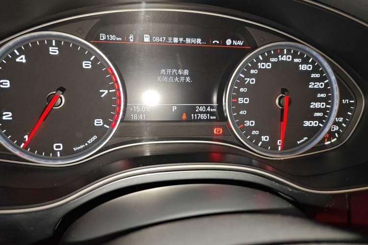 Used Audi A6L 2012 30 FSI Comfort Model