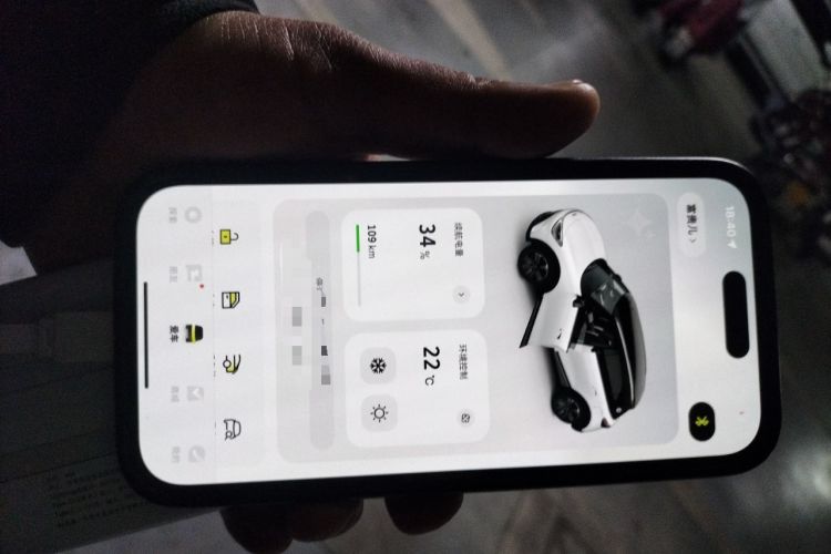 Used smart #1 2024 Dynamic Standard Edition Vehicle Key