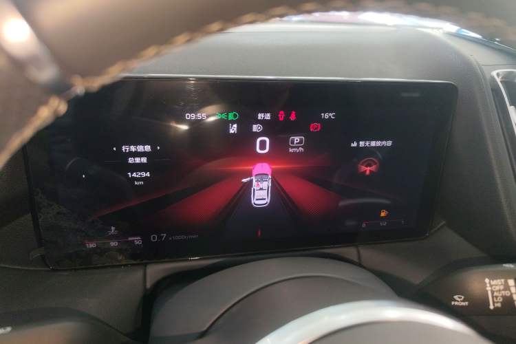 Used Hongqi HS3 2023 1.5T Two-Wheel Drive Shanwei Edition Instrument Cluster