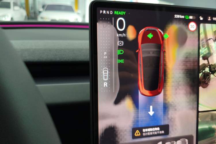 Used Tesla Model 3 2025 Rear-Wheel-Drive Version