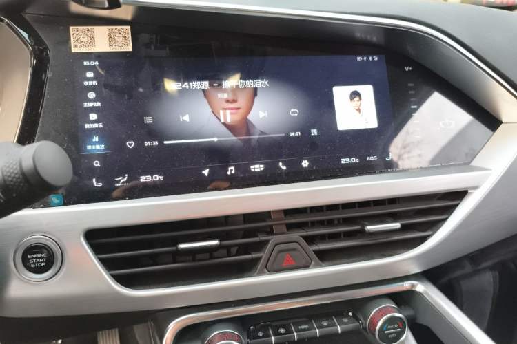 Used Geely Auto Monjaro 2019 300T YAOXINGZHE
