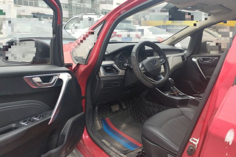 Used Geely Auto Vision X3 2020 1.5L CVT Luxury Model