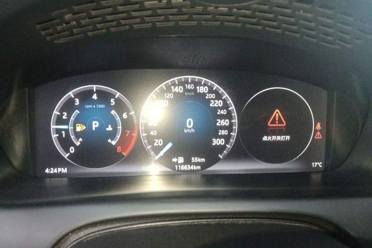 Used Jaguar XJ 2016 XJL 2.0T Two-Wheel-Drive Elegant Business Edition
