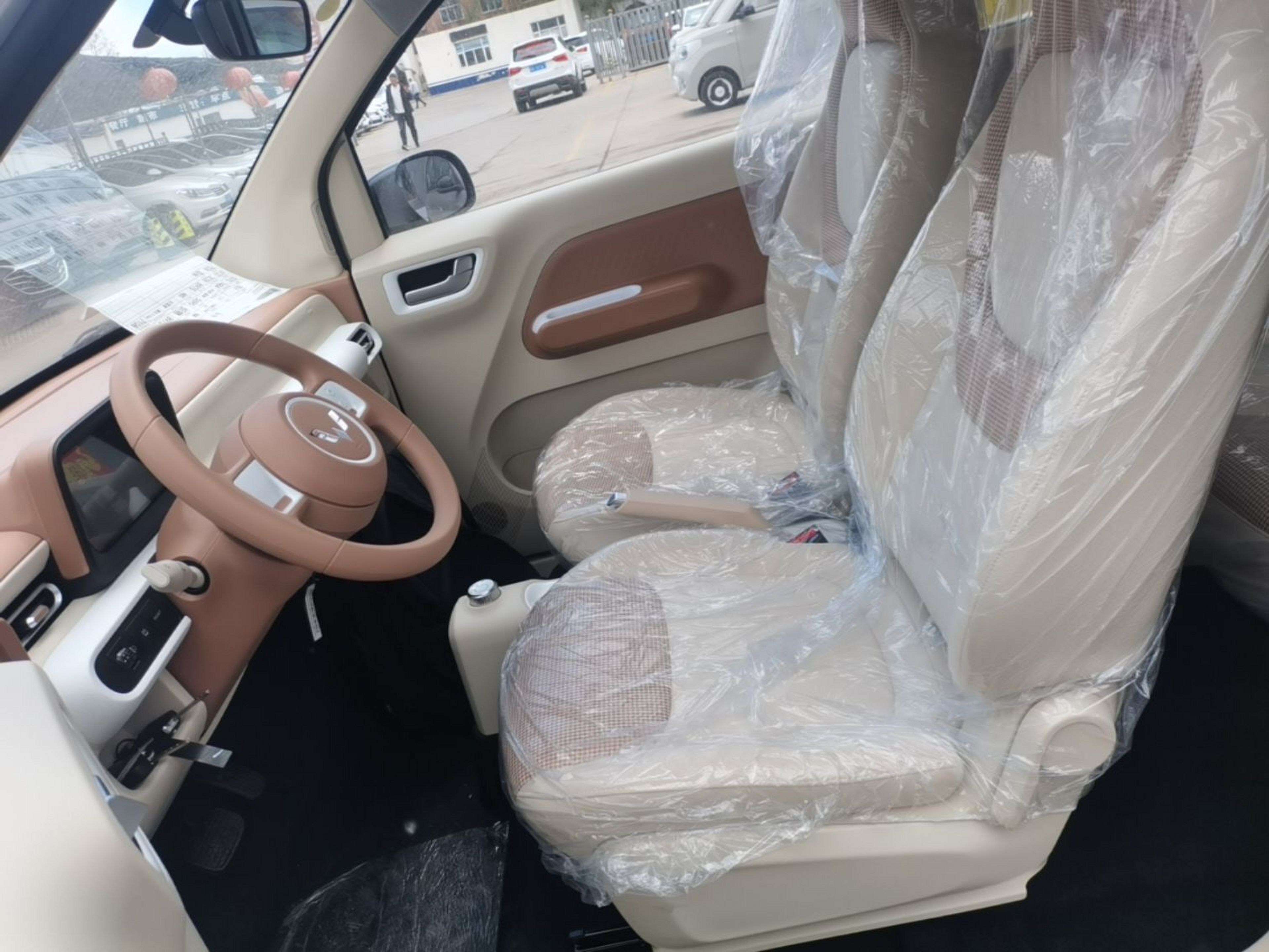 Avant de la voiture