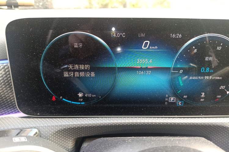 Used Mercedes-Benz A-Class 2020 A 200 L Sport Sedan
