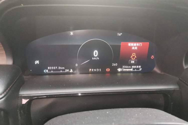 Used Lincoln Nautilus 2021 2.0T Four-Wheel Drive Luxury Edition