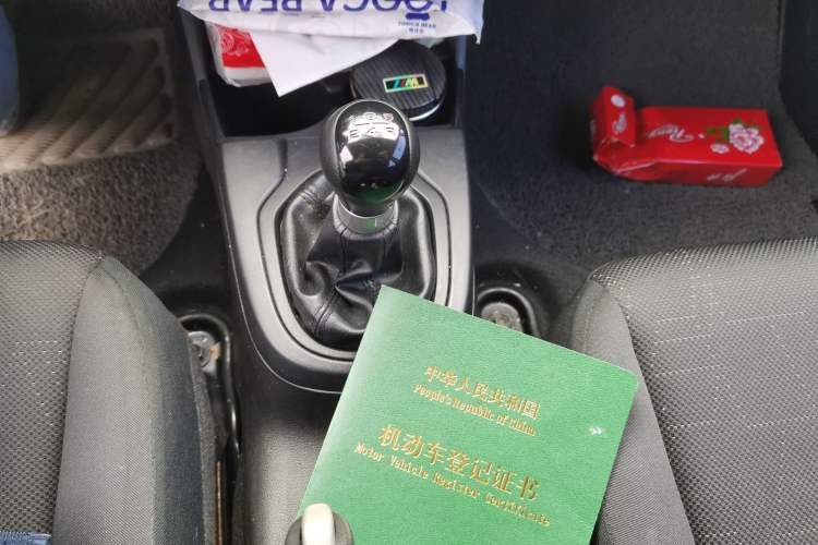 Used Honda Fit 2014 1.5L LX Manual Comfort Model
